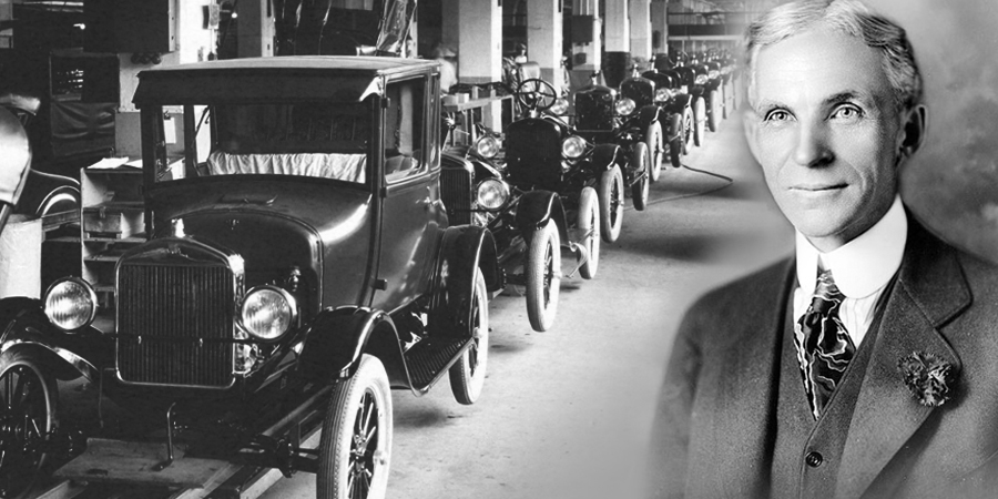 Ford Factory
